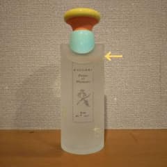 BVLGARI ブルガリ プチママン オードトワレ 100ml 香水 - メルカリ