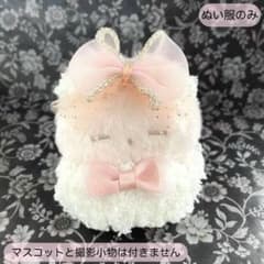 m23227799170_1.jpg?1727939691