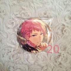 あんスタ イベコレ 缶バッジ 斎宮宗 ※凹みあり - メルカリ