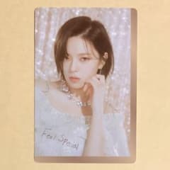 m23298575573_1.jpg?1749326767