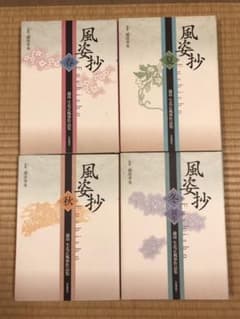 m23370651681_1.jpg?1658949799