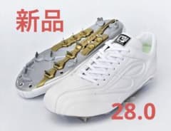 ビモロ スパイク シューズ - メルカリ