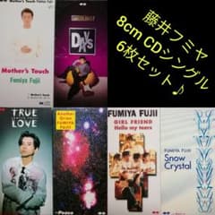 m23441163144_1.jpg?1608124760