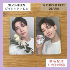 m23611116693_1.jpg?1714890633