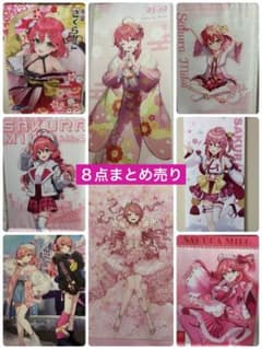 さくらみこ flower rhapsody ほろ～かる タペストリー ホロライブ