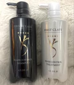 最新版 GHSファーストクラスヘアーコントロールシャンプー