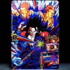 m23952764411_1.jpg?1672740955