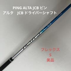 m23977387168_1.jpg?1750911653