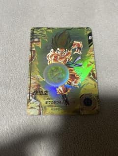 ドラゴンボールスーパーダイバーズバカヤロー孫悟空パラレルGDR☆SDV3