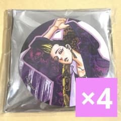 台湾限定 高雄開催 東京リベンジャーズ 東リべ展 限定缶バッジ 半間