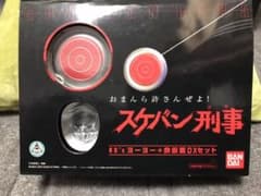 美品 スケバン刑事 80's ヨーヨー 鉄仮面 DX セット - メルカリ