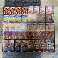 m34249724313_1.jpg?1721563371