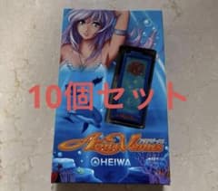 アクアビーナス アクリルキーホルダー 10個セット - メルカリ