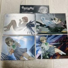 m34296674747_1.jpg?1740121583