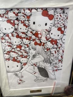 m34316884455_1.jpg?1737124791