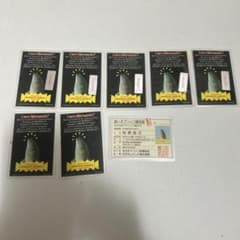 ボーボボ カード バーニングハンドヘルファイア brg8 WTマークII