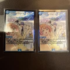 即発送】【匿名配送】ロスト・ウォーターゲイト プロモ ビッグエコー 2