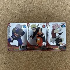 ナルティメットクロス NX-SP Ⅰ Ⅱ Ⅲ 3枚セット 10周年記念 プロモ