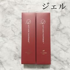 ニナファーム アクティアージュ パスティーク ジェル 2点 - メルカリ
