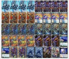 デュエマ CS優勝、CS4位 オボロセカンド デッキ - メルカリ