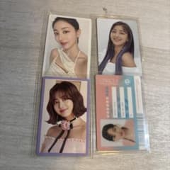 TWICE ジヒョ 4枚セット 日本トレカ - メルカリ