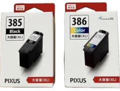 ヨッピー様お取り置き PIXUS 385 386 インクカートリッジセット - メルカリ