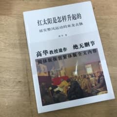 m35486218833_1.jpg?1744440633