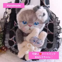 ⑤④まーるいフォルム＊ラウンドバッグ/トートバッグ♡コヤンイサム