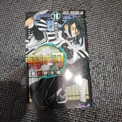 m35679351892_1.jpg?1749947631