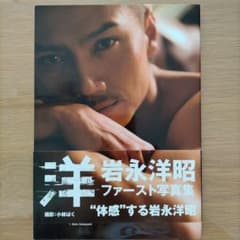 m35771955724_1.jpg?1664677671