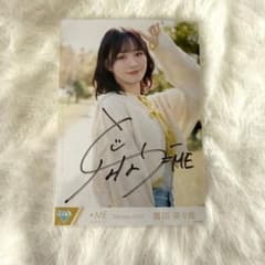 冨田菜々風 直筆 - メルカリ