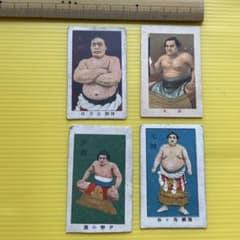 相撲 角メンコ 面子 めんこ 4枚セット - メルカリ