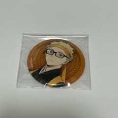 ハイキュー 応援団 缶バッジ 月島蛍 - メルカリ
