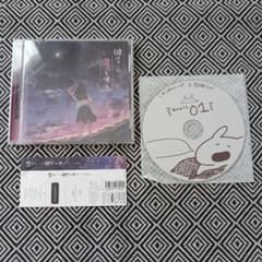 彼はきっと魔法を使う。 #めあうた 01 付 めありー - メルカリ