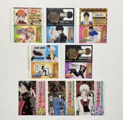 銀魂 キャラクターカードしおり 三連合体栞 フルコンプ 8枚 - メルカリ