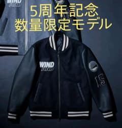 本日限定価格 WIND AND SEA 堀江5周年記念 ナンバリング スタジャン