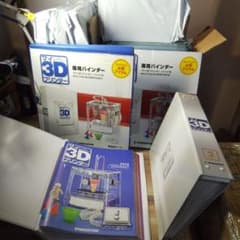 m36518296382_1.jpg?1665202582