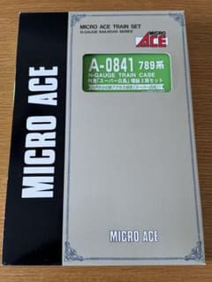 希少美品 マイクロエース A-0841 JR北海道 789系 増結3両セット - メルカリ