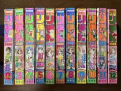 m36761697873_1.jpg?1755094072