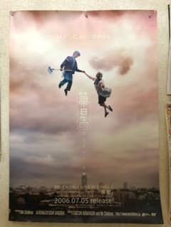 m36814589362_1.jpg?1673163992