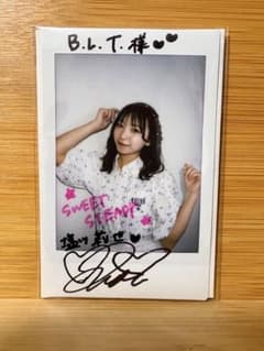 m36982580983_1.jpg?1756619001