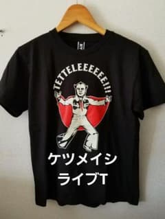 m37067111320_1.jpg?1748860372