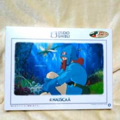 m37312928634_1.jpg?1669171074