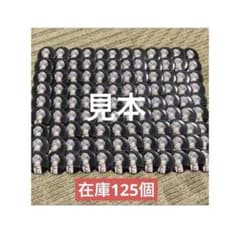 八乙女楽 ソロ曲 幸せでいて 缶バッジ アイナナ アイドリッシュセブン