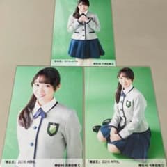 欅坂46 生写真 今泉佑唯 セミコンプ - メルカリ