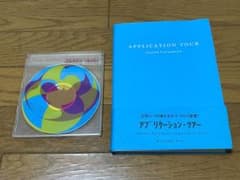 m37478609378_1.jpg?1703666670