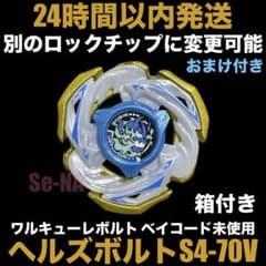 m37557495611_1.jpg?1759874066