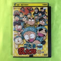 m37681308631_1.jpg?1726213761