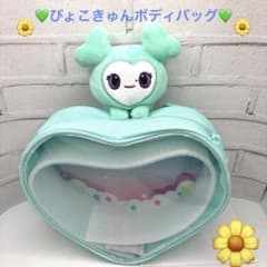 m37783888892_1.jpg?1754483256