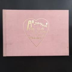 7093 モーニング娘。 高橋愛 生写真 29枚セット | Shop at Mercari